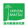 Takata-Matsubara.com Favicon