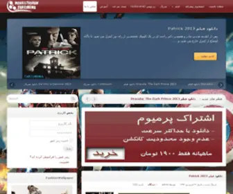 Takcinema.in(تـک ســـینما) Screenshot