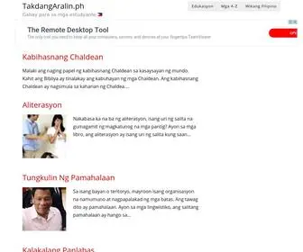 Takdangaralin.ph(Gabay para sa mga estudyante) Screenshot