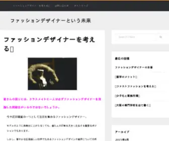 Takdata.net(Takdata) Screenshot