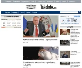 Takeinfo.net(General Blog) Screenshot