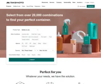 Takemotopkg.com(TAKEMOTO provides an integrated service) Screenshot
