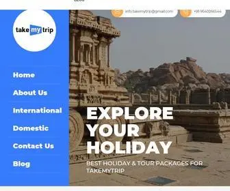 Takemytrip.in(Take Mytrip) Screenshot