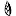 Takenokoshobo.com Favicon