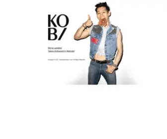 Takeru-Kobayashi.com(Takeru kobayashi's website. フードファイター小林尊) Screenshot
