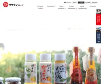 Takesan.co.jp(タケサン) Screenshot