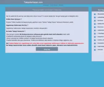 Takipcilerkazan.com(苏州纳微科技股份有限公司) Screenshot