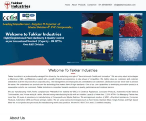 Takkarindustries.com(亚傅网页登入页面) Screenshot
