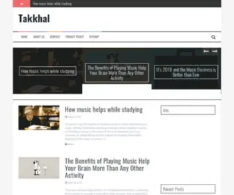 Takkhal.net(澳门亚美APP) Screenshot