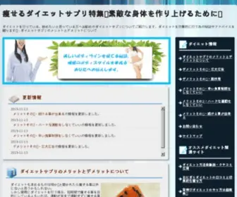 Takmahfel.com(永利集团) Screenshot