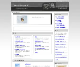 Takoaki.com(Takoaki) Screenshot