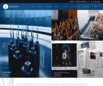 Takreem.org(We are an initiative) Screenshot