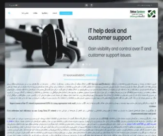 Taksasystem.com(تکسا سیستم) Screenshot