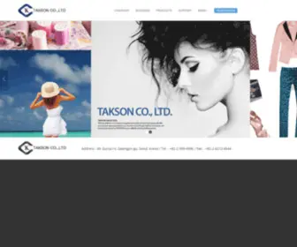 Takson.co.kr(Takson) Screenshot