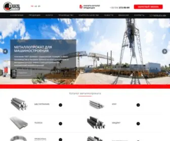 Taktmetal.com(Металлопрокат ᐅ Купить черный металл) Screenshot