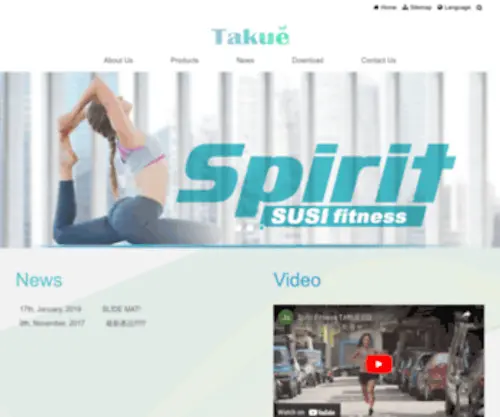 Takue.com.tw(Takue) Screenshot