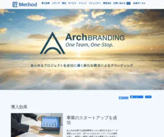 Takumi-Businessplace.co.jp(匠Method) Screenshot