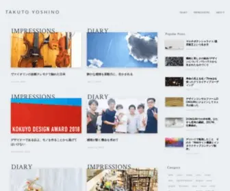 Takuto-Y.com(デザイナー吉野拓人) Screenshot