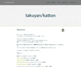 Takuyan.com(takuyan) Screenshot