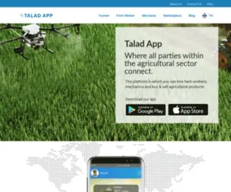 Talad.co(Talad) Screenshot