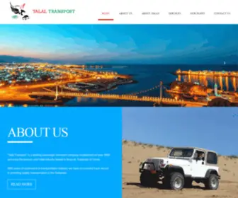 Talaltransport.com(Talal Al Alawi United Projects) Screenshot