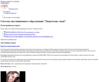 Talant-Kgik1966.ru(Перенаправление) Screenshot