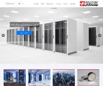 Talayehdaran.net(Web Server's Default Page) Screenshot