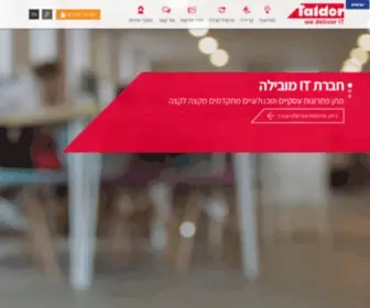Taldor.co.il(טלדור הוקמה בשנת 1986 והפכה במשך השנים לאחת מחברות ה) Screenshot