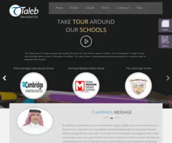 Talebeducation.com(Taleb Education City) Screenshot