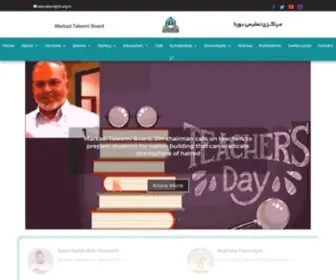 Taleemiboard.org(Taleemi Board) Screenshot