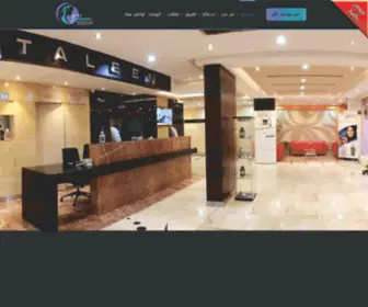 Taleenclinic.com(الصفحة الرئيسية) Screenshot