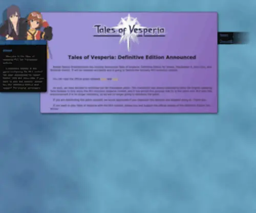 TalesofVesperia.net(Tales of Vesperia PS3 English Translation Group) Screenshot