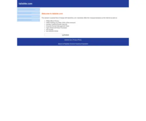 Talishte.com(精力剤☆有効活用法) Screenshot