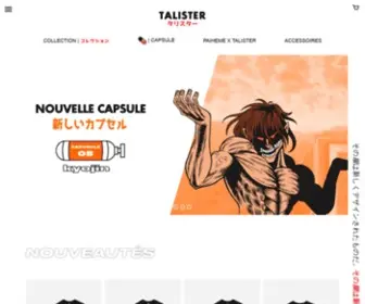 Talister.fr(Talister – TALISTER) Screenshot