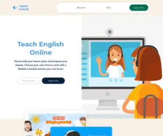 Talk915EU.com(Online English Tutor) Screenshot