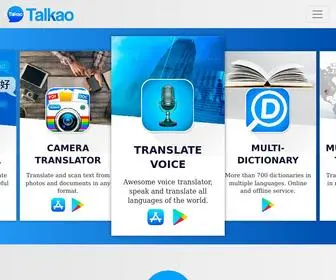 Talkao.com(Apps for translation) Screenshot