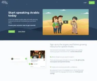 Talkinarabic.com(Start Speaking Arabic Today) Screenshot