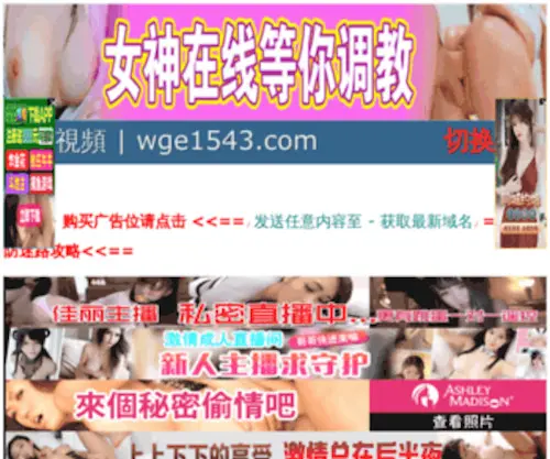 Talkonwine.com(心至城 微醺乐) Screenshot