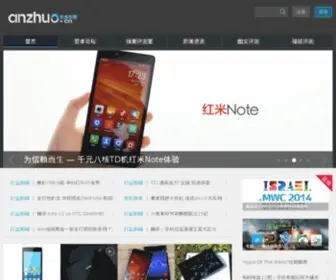 Talkphone.cn(国内知名安卓系统手机交流社区 安卓软件) Screenshot