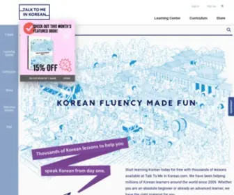 Talktomeinkorean.com(Books & Online Courses) Screenshot