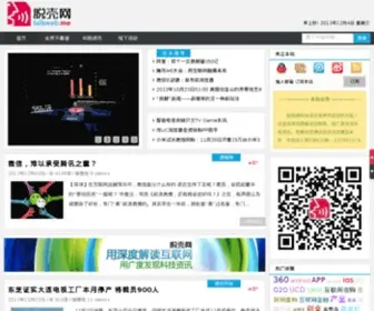 Talkweb.me(杏彩平台网注册开户) Screenshot