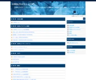 Tallercolibri.com(プログラミング) Screenshot