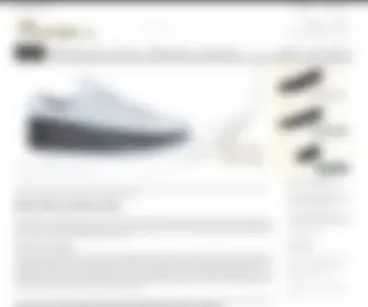 Tallerheels.com(Shoe Lifts & Heel Lift Inserts from TallerHeels) Screenshot