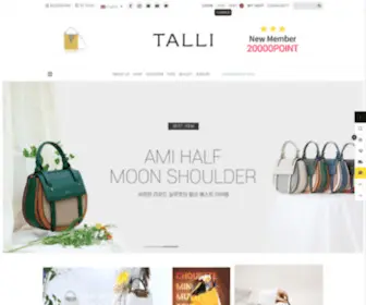 Tallibags.com(TALLI) Screenshot