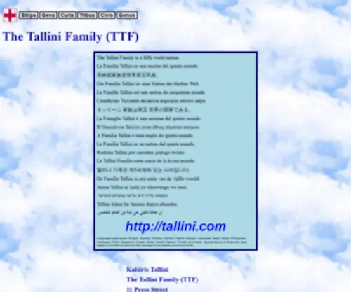 Tallini.org(The Tallini Family) Screenshot