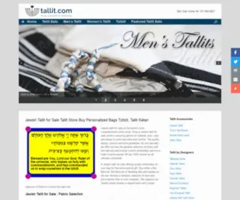 Tallit.com(Tallit Store) Screenshot