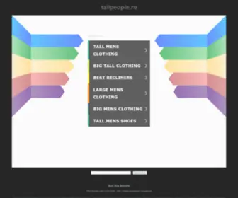 Tallpeople.ru(tallpeople) Screenshot