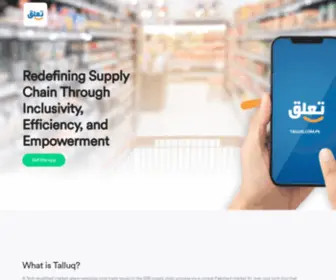 Talluq.com.pk(A Leading B2B App) Screenshot