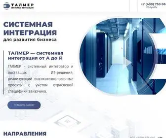 Talmer.ru(Талмер) Screenshot