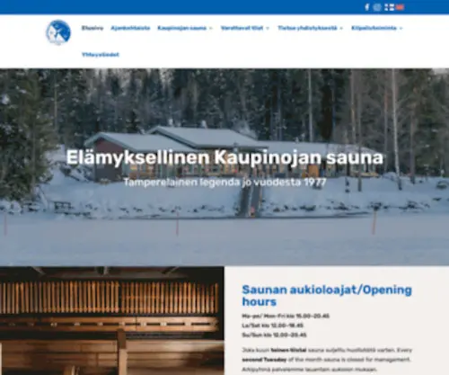 Talviuimarit.fi(Tampereen Talviuimarit ry) Screenshot